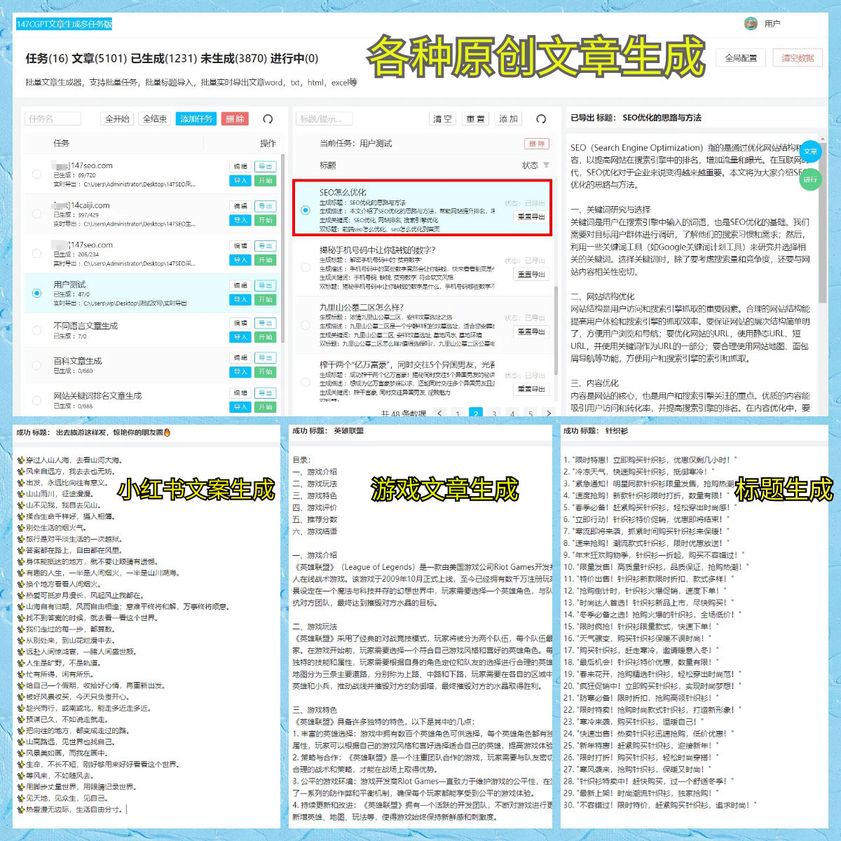 [温网]王欣瑜：对手提升了水平 得分不容易